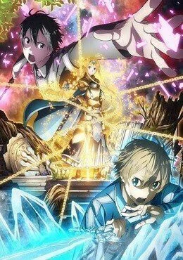انمي Sword Art Online: Alicization الموسم الثالث الحلقة 4 مترجمة