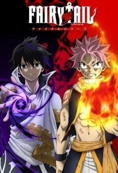 انمي Fairy Tail الموسم الثالث الحلقة 20 العشرون مترجمة