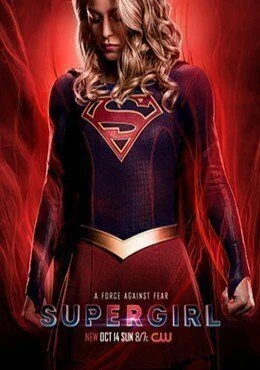 مسلسل Supergirl الموسم 4 الرابع الحلقة 19 التاسعة عشر