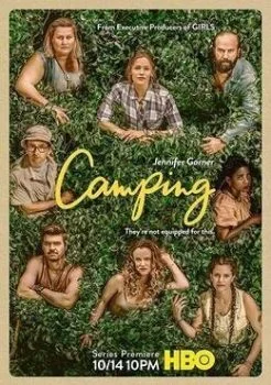 مسلسل Camping الموسم الاول الحلقة 2 الثانية
