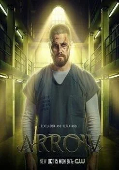 مسلسل Arrow الموسم السابع الحلقة 22 الثانية والعشرون والاخيرة