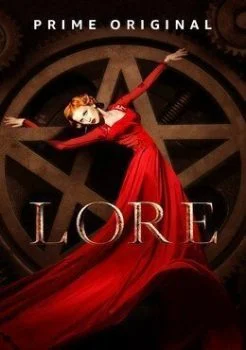مسلسل Lore الموسم الثاني الحلقة 4 الرابعة