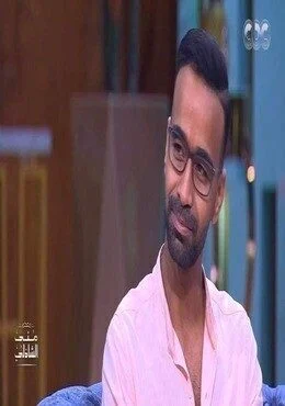 معكم مني الشاذلي حلقة نجوم برنامج SNL بالعربي