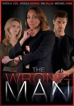 فيلم The Wrong Man 2017 مترجم