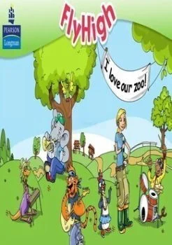 اسطوانة Fly High 2 لتعليم اللغه الانجليزيه للاطفال