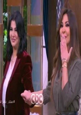 برنامج معكم مني الشاذلي حلقة اليسا الجزء الأول