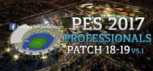 تحميل التحديث الاخير لباتش PES 2017 Professionals Patch V5.1