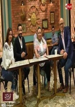 برنامج قهوة اشرف الحلقة 4 الرابعة سامح حسين وويزو