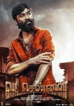 فيلم Vada Chennai 2018 مترجم