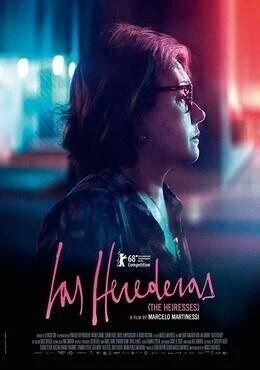 فيلم The Heiresses 2018 مترجم