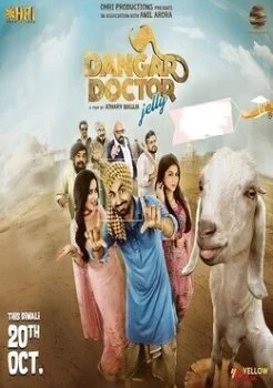 فيلم Dangar Doctor Jelly 2017 مترجم