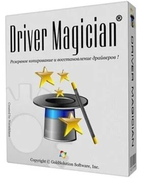 برنامج جلب وتحديث التعريفات Driver Magician 5.2