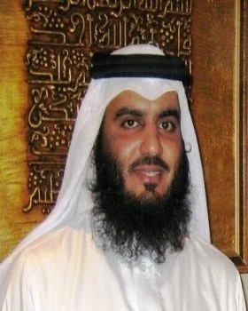 القرآن الكريم بصوت القارئ أحمد بن علي العجمي – حفص عن عاصم بصيغة Mp3
