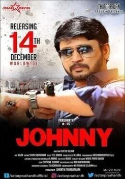 فيلم Johnny 2018 مترجم