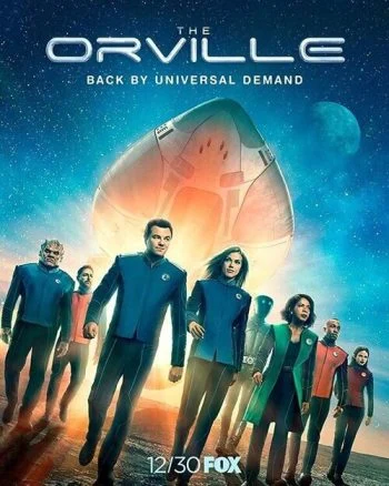 مسلسل The Orville الموسم الثاني الحلقة 1 الاولى