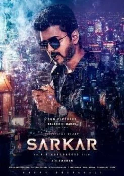 فيلم Sarkar 2018 مترجم