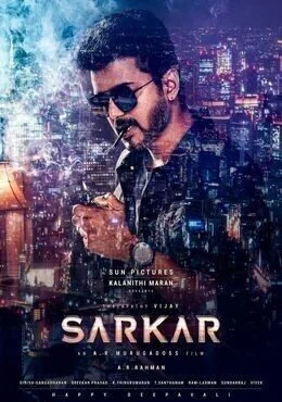 فيلم Sarkar 2018 مترجم