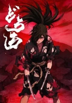 انمي Dororo الحلقة 22 الثانية والعشرون مترجمة
