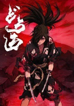 انمي Dororo الحلقة 6 السادسة مترجمة