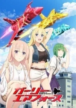 انمي Girly Air Force الحلقة 11 الحادية عشر مترجمة