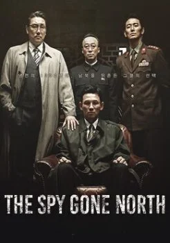فيلم The Spy Gone North 2018 مترجم