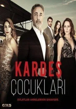 مسلسل ابناء الاخوة الحلقة 5 الخامسة مترجمة