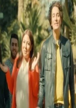 اغنية مي كساب ومحمد حسن اصول اللعبة 2019 mp3