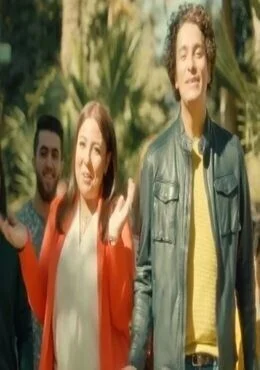 اغنية مي كساب ومحمد حسن اصول اللعبة 2019 mp3