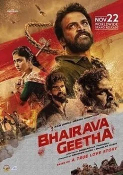 فيلم Bhairava Geetha 2018 مترجم