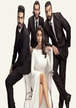 اغنية زيزي عادل الرجاله mp3
