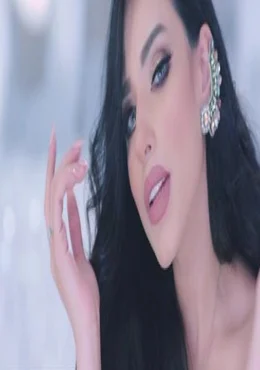 اغنية مروة نصر حب قديم mp3