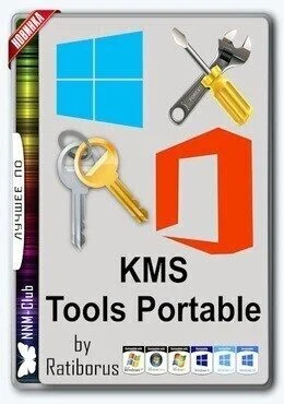 جميع التفعيلات المهمه لنسخ الويندوز والاوفيس Ratiborus KMS Tools 15.02.2019
