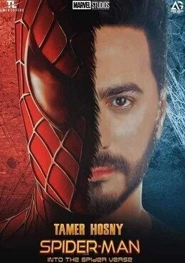 فيلم Spider-Man: Into the Spider-Verse 2018 مدبلج