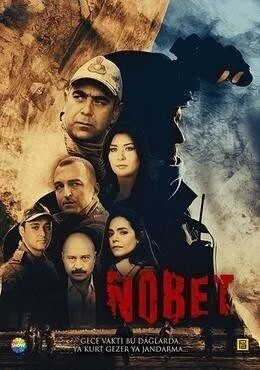 مسلسل المناوبة الحلقة 6 السادسة مترجمة