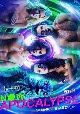 مسلسل Now Apocalypse الموسم الاول الحلقة 2 الثانية