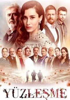 مسلسل المواجهة الحلقة 4 الرابعة والأخيرة مترجمة