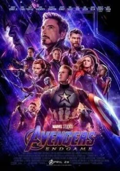 تريلر فيلم Avengers: Endgame 2019 مترجم