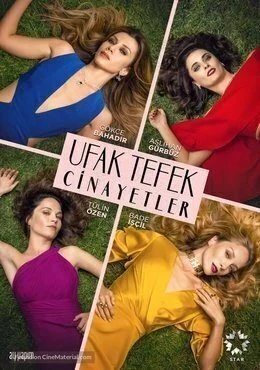 مسلسل جرائم صغيرة الحلقة 4 الرابعة مدبلجة