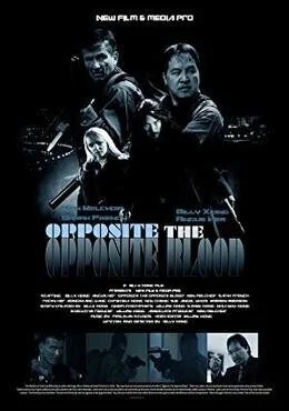 فيلم Opposite The Opposite Blood 2018 مترجم