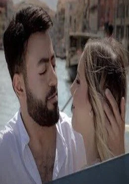اغنية تامر عاشور من غير ما احكيلك Mp3