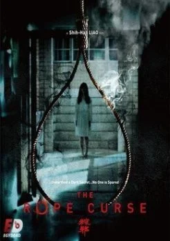فيلم The Rope Curse 2018 مترجم