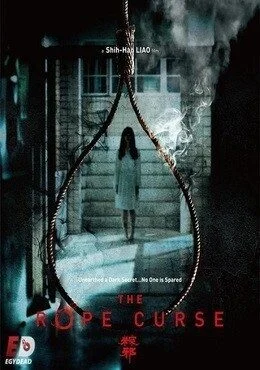 فيلم The Rope Curse 2018 مترجم