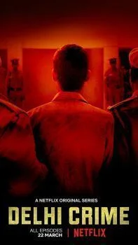 مسلسل Delhi Crime الموسم الاول