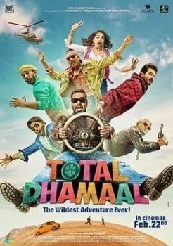 فيلم Total Dhamaal 2019 مترجم