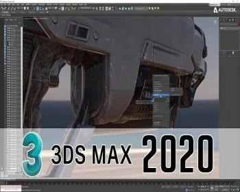 برنامج تصميم الافلام والالعاب والتصاميم ثلاثيه الابعاد الشهير Autodesk 3ds Max 2020