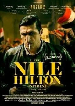 فيلم حادث النيل هيلتون 2017