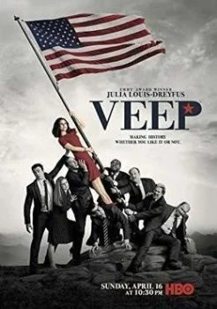 مسلسل Veep الموسم السابع الحلقة 3 الثالثة