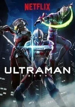 مسلسل Ultraman الموسم الاول الحلقة 8 الثامنة