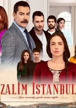 مسلسل اسطنبول الظالمة الحلقة 6 السادسة مترجمة