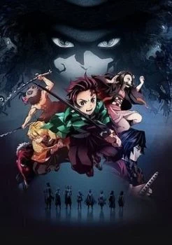 مسلسل Kimetsu no Yaiba الموسم الاول